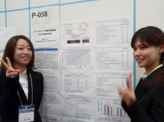 2013�g�L�V�R���W�[�t�H�[�������̂Q